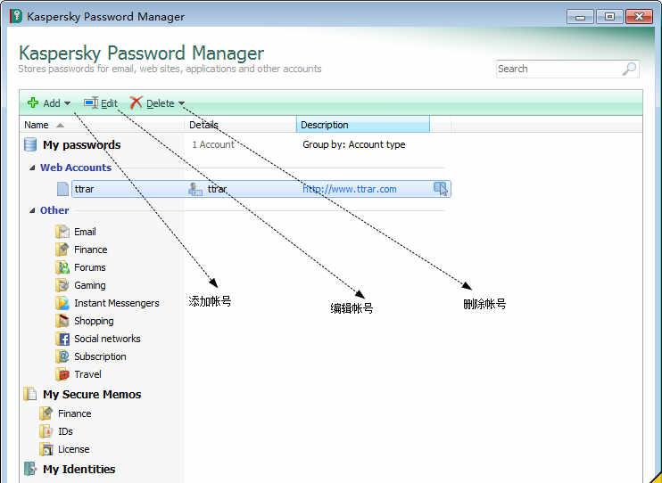 Kaspersky Password Manager(˹) v5.0.0.176 ע